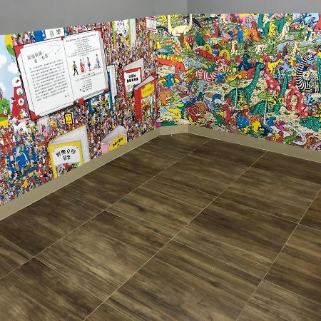 Fu Mart Space Chaozhou Dış mekan fotoğraf